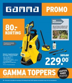 Gamma
