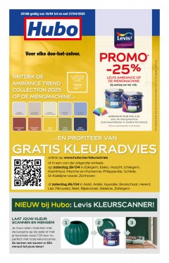 Hubo