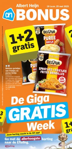 Albert Heijn