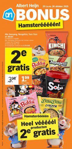 Albert Heijn
