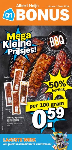 Albert Heijn