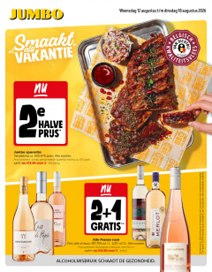 Catalogue 
